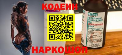 амфетамин Кунгур