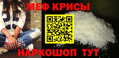 MDMA Premium VHQ Кумертау