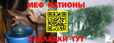 MDMA Premium VHQ Кумертау