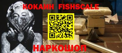 не бодяженный Кулебаки