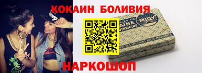 не бодяженный Кулебаки