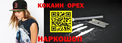 MDMA Premium VHQ Кумертау