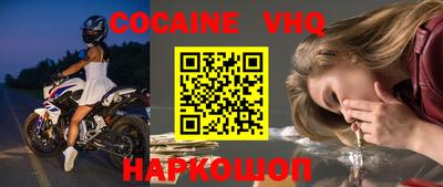 MDMA Premium VHQ Кумертау