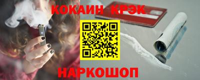 не бодяженный Кулебаки