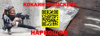 MDMA Premium VHQ Кумертау