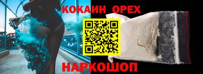MDMA Premium VHQ Кумертау