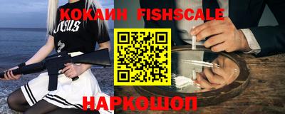 амфетамин Кунгур