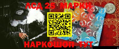 амфетамин Кунгур