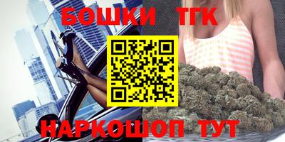 амфетамин Кунгур