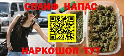MDMA Premium VHQ Кумертау