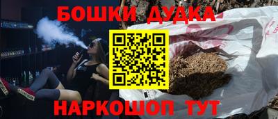 не бодяженный Кулебаки