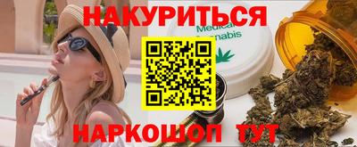 не бодяженный Кулебаки