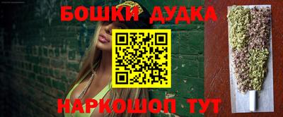 MDMA Premium VHQ Кумертау