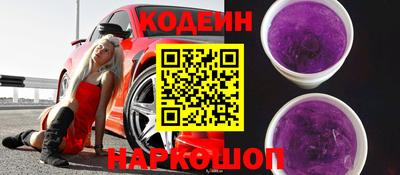не бодяженный Кулебаки