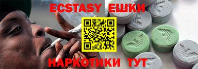 не бодяженный Кулебаки