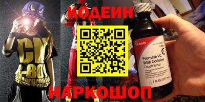 MDMA Premium VHQ Кумертау
