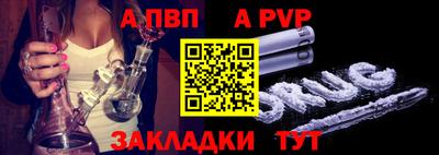 амфетамин Кунгур