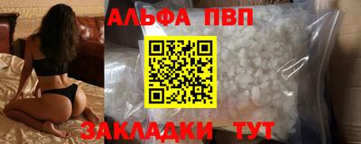 не бодяженный Кулебаки
