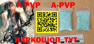 MDMA Premium VHQ Кумертау