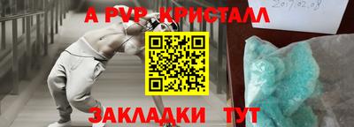 не бодяженный Кулебаки