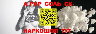 MDMA Premium VHQ Кумертау