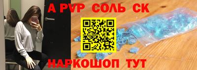 не бодяженный Кулебаки