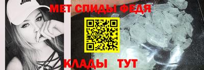 MDMA Premium VHQ Кумертау