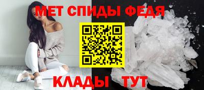 MDMA Premium VHQ Кумертау