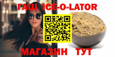 MDMA Premium VHQ Кумертау