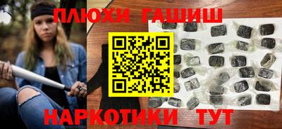 амфетамин Кунгур