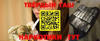 MDMA Premium VHQ Кумертау