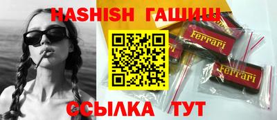 амфетамин Кунгур