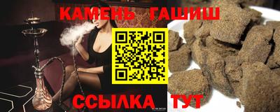 MDMA Premium VHQ Кумертау