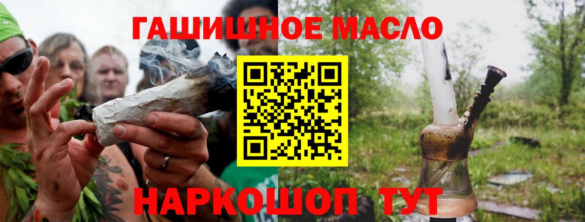 Дистиллят ТГК концентрат Урюпинск